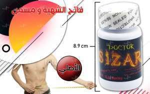 Unknown Product