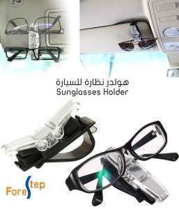 Unknown Product