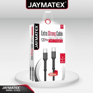 وصلة كبل JAYMATEX MOBILE CABLE C14CC 30CM