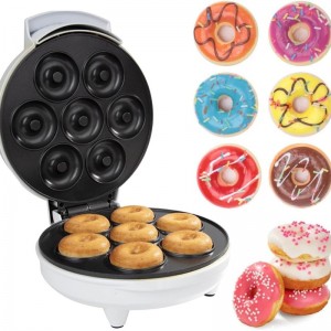 صانعة الدونات المنزلية _ 7 قطع