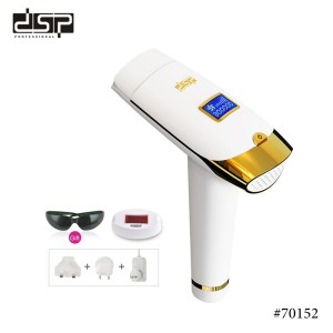 Unknown Product