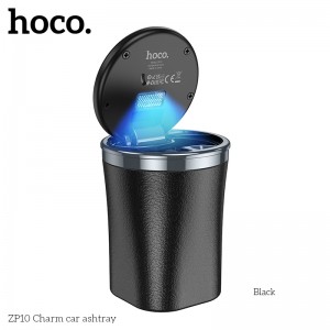 منفضة سجائر سيجار للسيارة  HOCO-ZP10