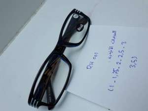 Unknown Product