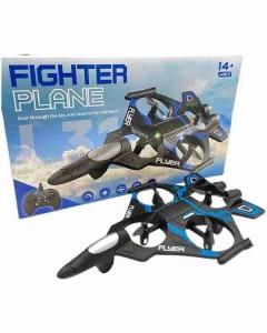 طائرة درون تحكم عن بعد FIGHTER PLANE FLYER
