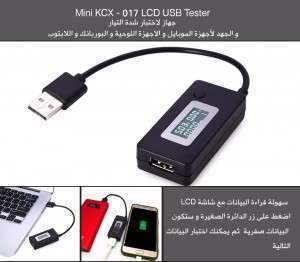 Unknown Product