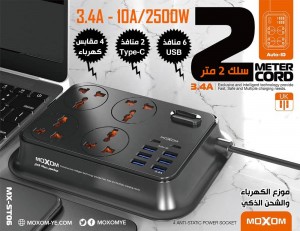 Unknown Product