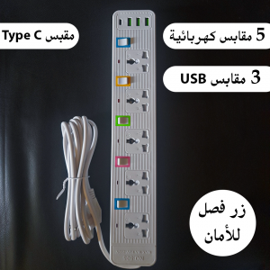 Unknown Product