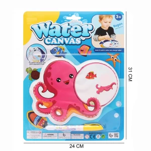 دفتر تلوين بالماء  JT-266