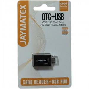 فلاشة JAYMATEX CARD READER USB/OTG + USB HUB AD02