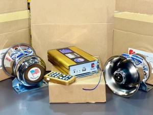 زمور ضابطة 400w لاسلكي TS200-N