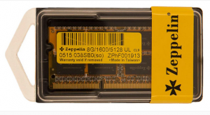 Unknown Product