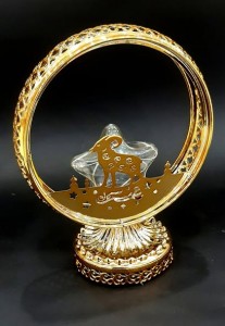 مجسم زينة عيد الاضحى مع اضاءة