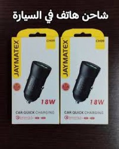 Unknown Product