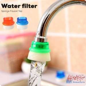 Unknown Product