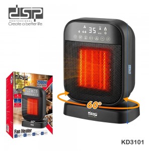 مدفأة كهربائية DSP KD3101