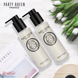 Unknown Product