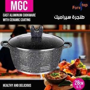 طنجرة  سيراميك قياس MGC 28