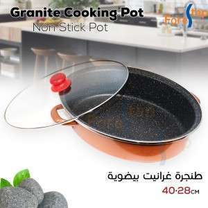 Unknown Product