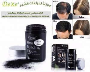 Unknown Product
